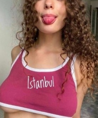 Лана